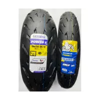 Michelin Power 5 120/70 R17 58W